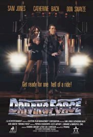 Driving Force - Movie Poster Driving Force - Movie Poster