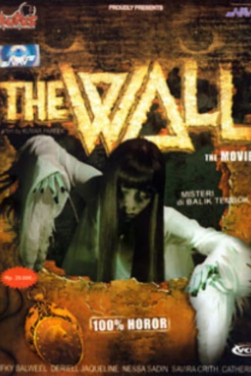 The Wall - Movie Poster The Wall - Movie Poster