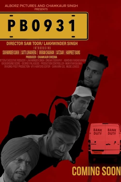 PB0931 - Movie Poster PB0931 - Movie Poster