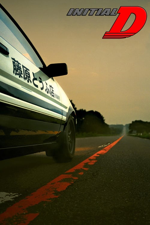 Initial D - Movie Poster Initial D - Movie Poster