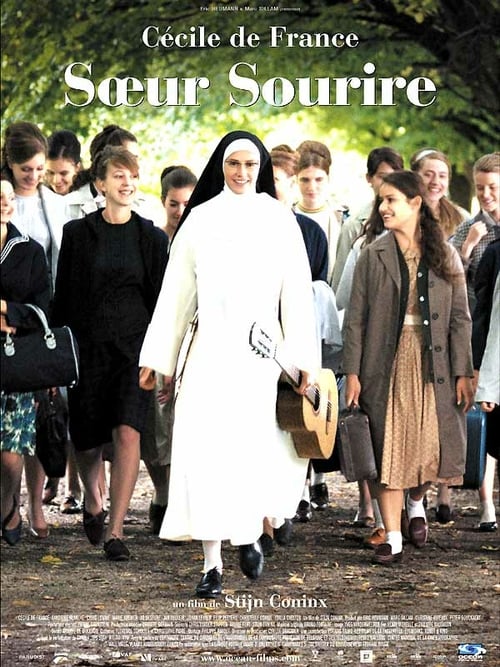 Sister Smile - Movie Poster Sister Smile - Movie Poster