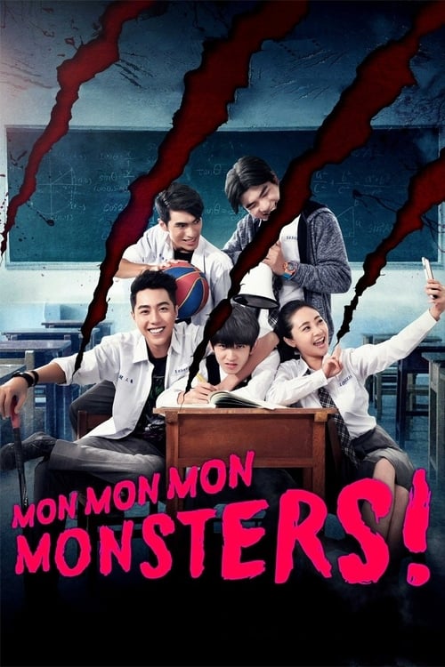 Mon Mon Mon Monsters - Movie Poster Mon Mon Mon Monsters - Movie Poster