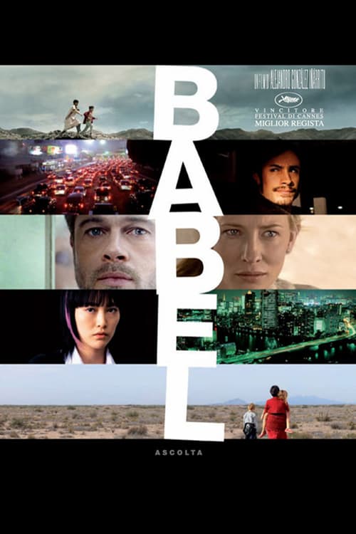 Babel - Movie Poster Babel - Movie Poster