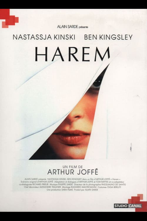 Harem - Movie Poster Harem - Movie Poster
