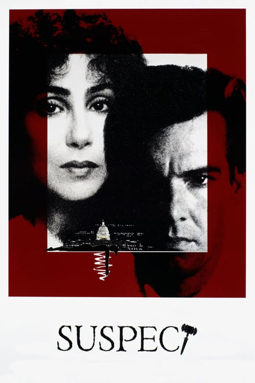 Suspect - Movie Poster Suspect - Movie Poster