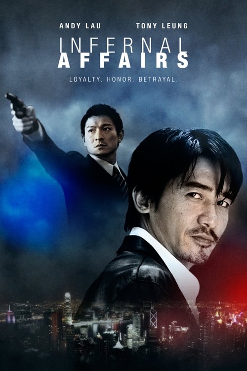 Infernal Affairs - Movie Poster