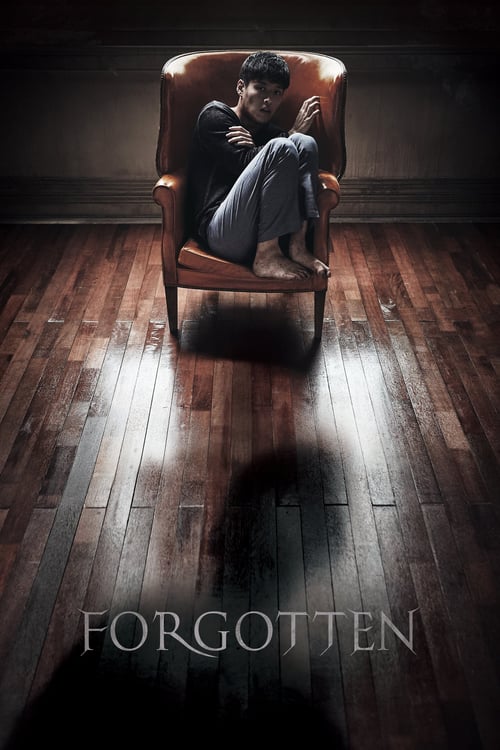 Forgotten - Movie Poster