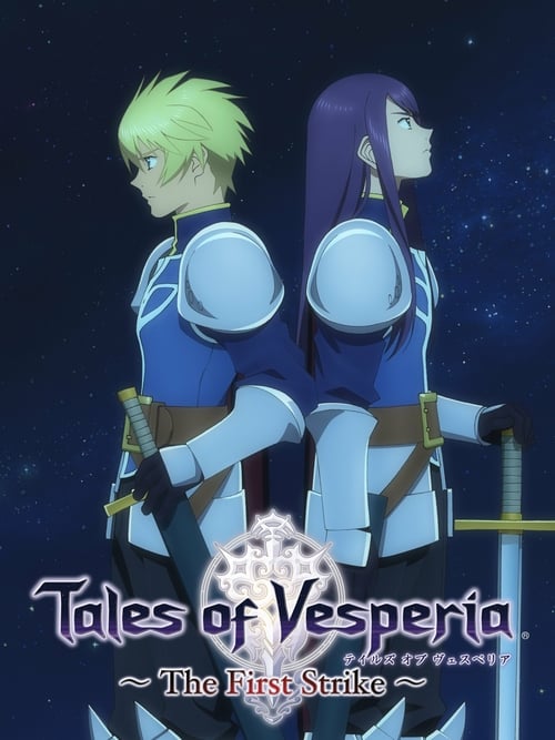 Tales of Vesperia: The First Strike - Movie Poster Tales of Vesperia: The First Strike - Movie Poster