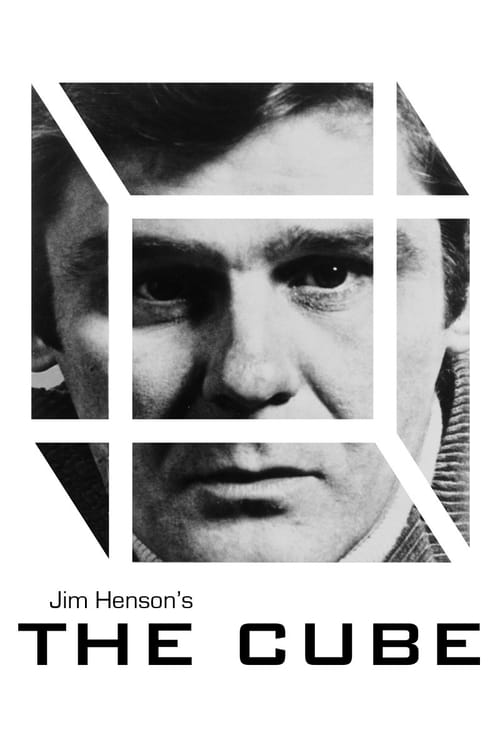 The Cube - Movie Poster The Cube - Movie Poster