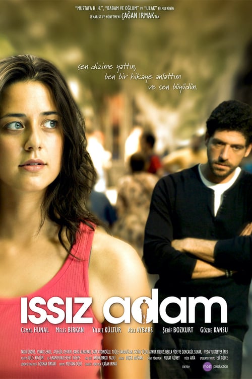Alone - Movie Poster Alone - Movie Poster