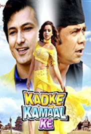 Kadke Kamal Ke - Movie Poster Kadke Kamal Ke - Movie Poster