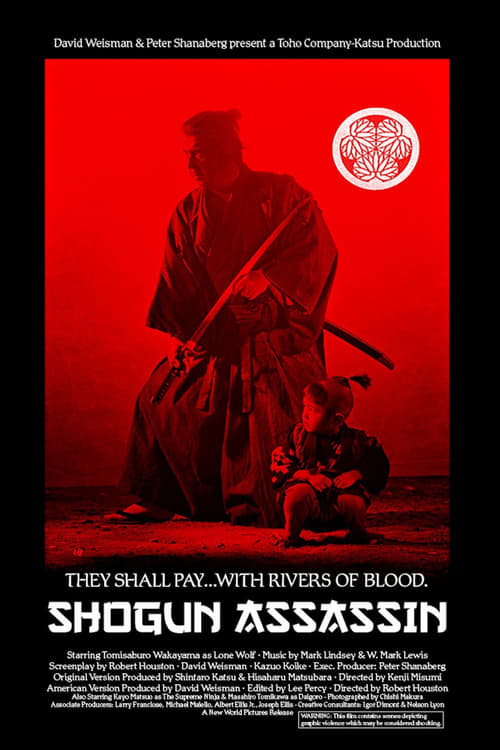 Shogun Assassin - Movie Poster Shogun Assassin - Movie Poster