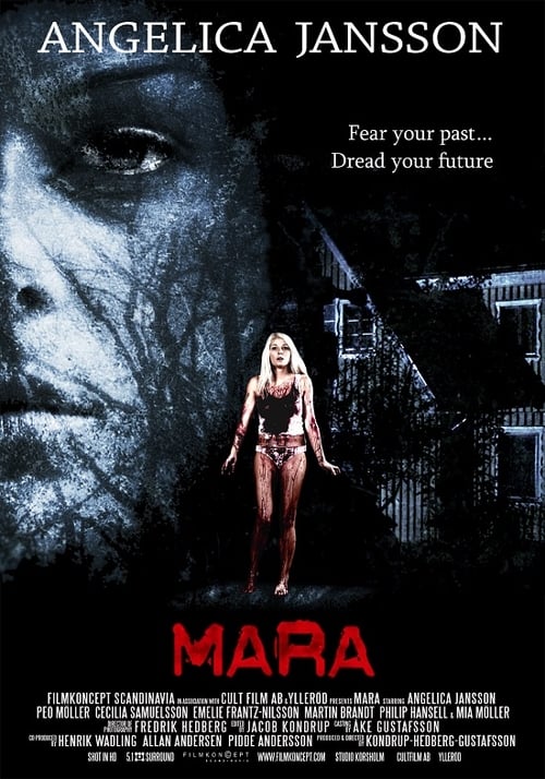 Mara - Movie Poster Mara - Movie Poster