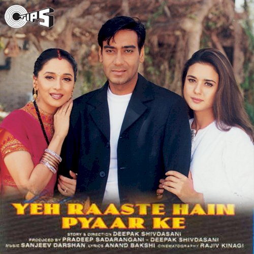 Yeh Raaste Hain Pyaar Ke - Movie Poster Yeh Raaste Hain Pyaar Ke - Movie Poster