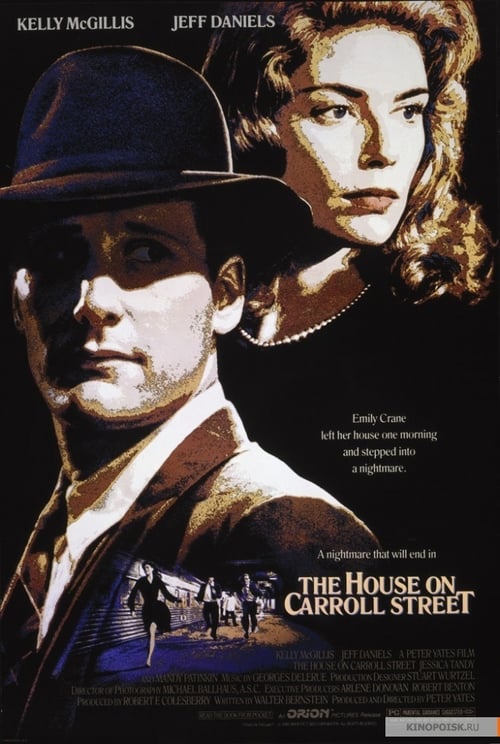 The House on Carroll Street - Movie Poster The House on Carroll Street - Movie Poster