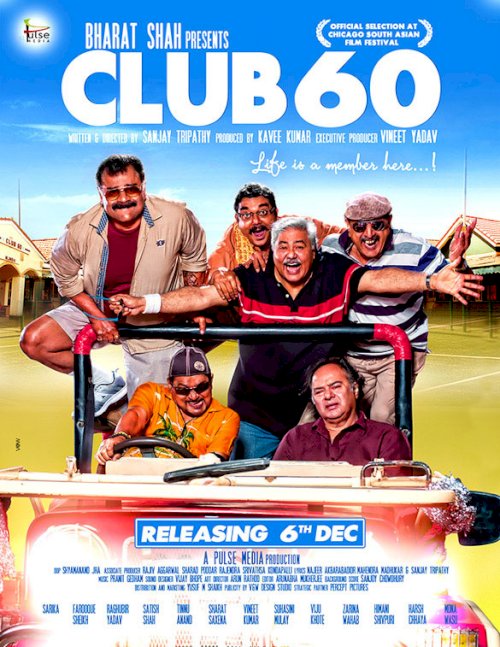Club 60 - Movie Poster Club 60 - Movie Poster