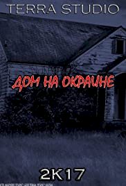 House at the outskirts - Movie Poster House at the outskirts - Movie Poster