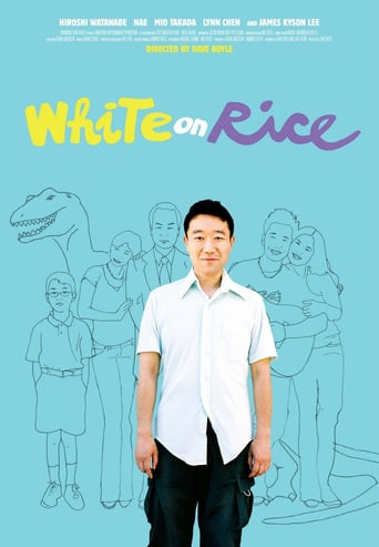 White on Rice - Movie Poster White on Rice - Movie Poster