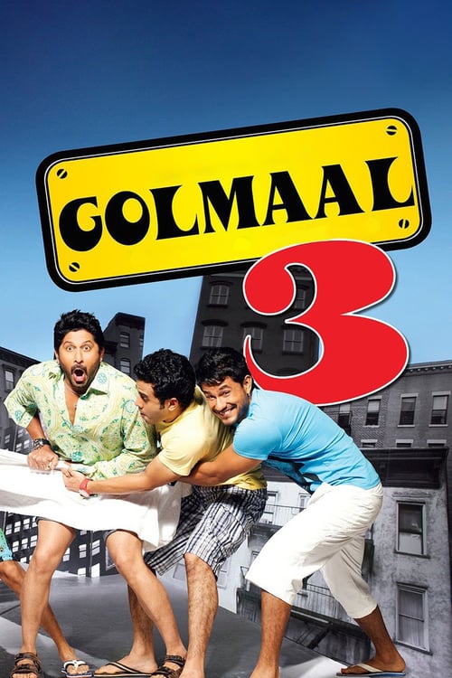 Golmaal 3 - Movie Poster Golmaal 3 - Movie Poster