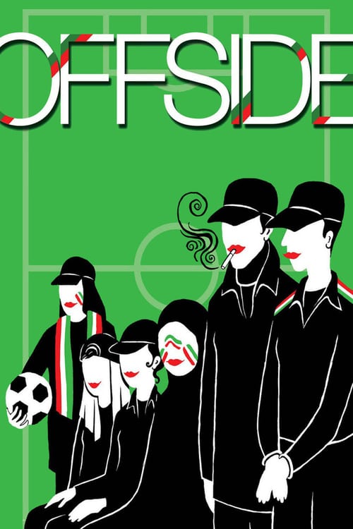 Offside - Movie Poster Offside - Movie Poster