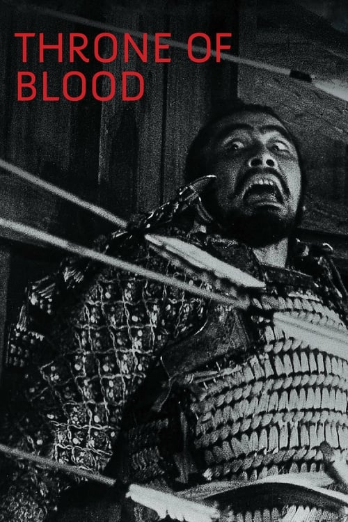 Throne of Blood - Movie Poster Throne of Blood - Movie Poster