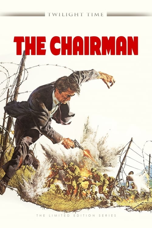 The Chairman - Movie Poster The Chairman - Movie Poster