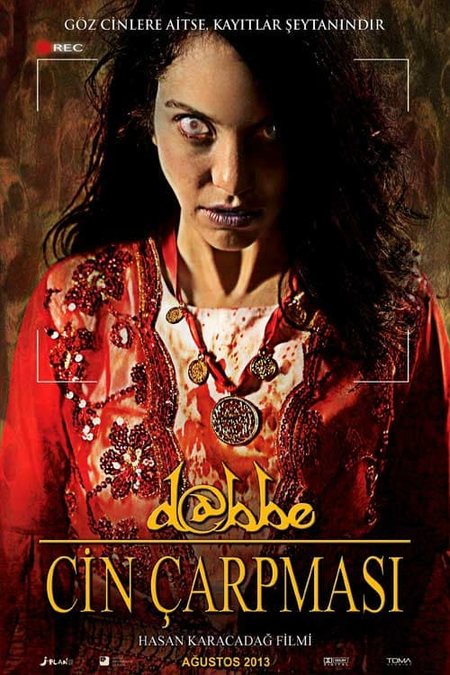 D@bbe: The Possession - Movie Poster D@bbe: The Possession - Movie Poster