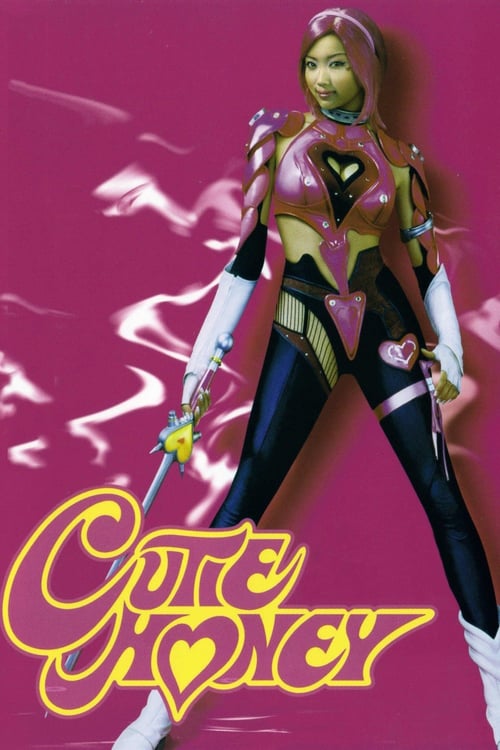 Cutie Honey - Movie Poster Cutie Honey - Movie Poster