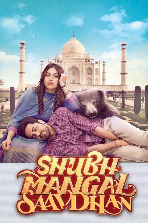 Shubh Mangal Saavdhan - Movie Poster Shubh Mangal Saavdhan - Movie Poster