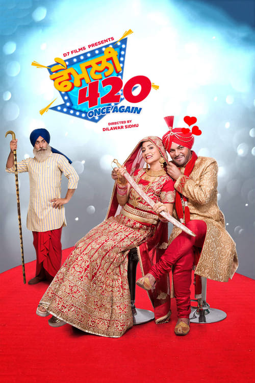 Family 420 Once Again - Movie Poster Family 420 Once Again - Movie Poster