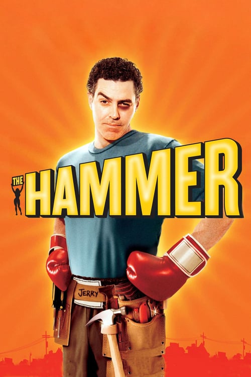The Hammer - Movie Poster The Hammer - Movie Poster