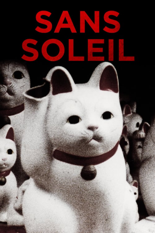 Sans Soleil - Movie Poster Sans Soleil - Movie Poster