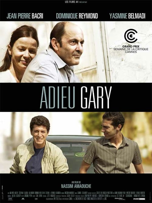 Adieu Gary - Movie Poster Adieu Gary - Movie Poster