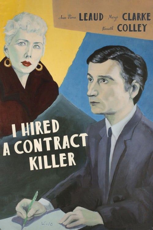 I Hired a Contract Killer - Movie Poster I Hired a Contract Killer - Movie Poster