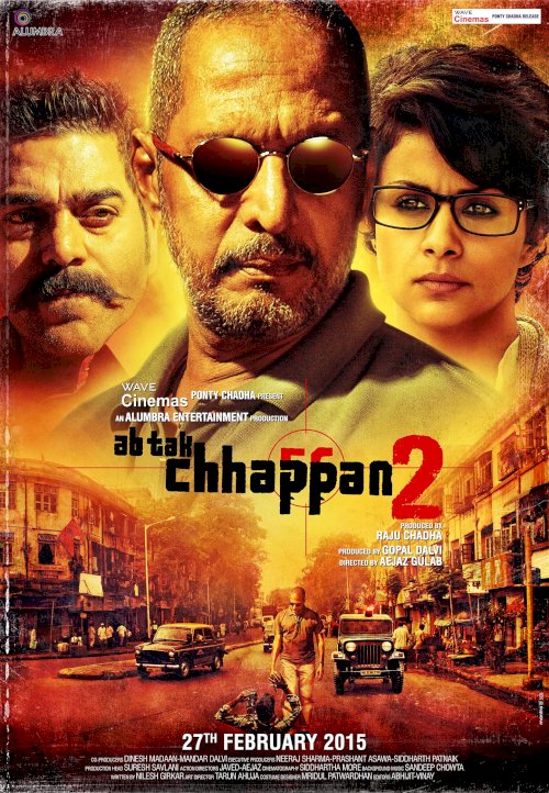 Ab Tak Chhappan 2 - Movie Poster Ab Tak Chhappan 2 - Movie Poster
