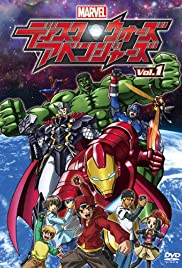 Marvel Disk Wars: The Avengers - Movie Poster