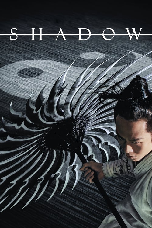 Shadow - Movie Poster Shadow - Movie Poster