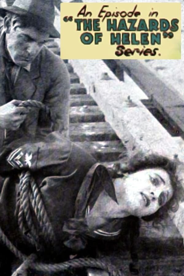 The Human Chain - Movie Poster The Human Chain - Movie Poster