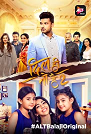 Dil Hi Toh Hai - Movie Poster Dil Hi Toh Hai - Movie Poster