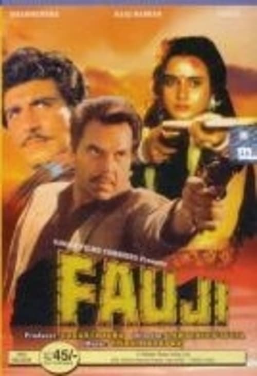 Fauji - Movie Poster Fauji - Movie Poster