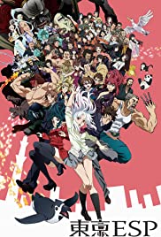 Tokyo ESP - Movie Poster Tokyo ESP - Movie Poster