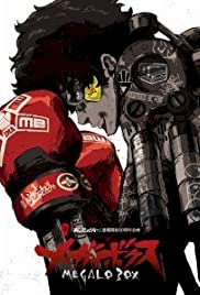Megaro bokusu: Megalo Box - Movie Poster Megaro bokusu: Megalo Box - Movie Poster