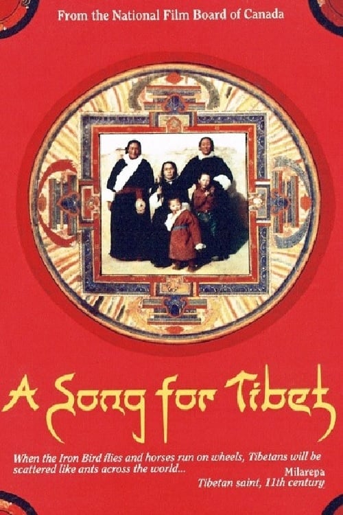 A Song for Tibet - Movie Poster A Song for Tibet - Movie Poster