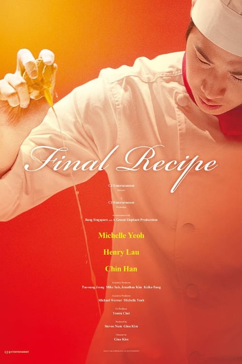 Final Recipe - Movie Poster Final Recipe - Movie Poster