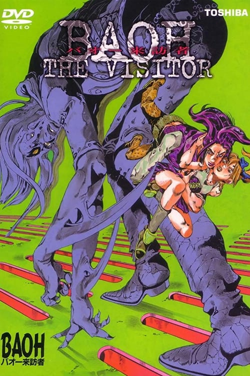 Baoh: The Visitor - Movie Poster Baoh: The Visitor - Movie Poster