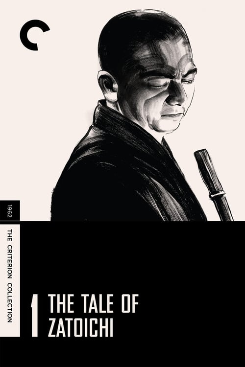 The Tale of Zatoichi - Movie Poster The Tale of Zatoichi - Movie Poster