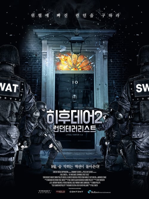 He Who Dares: Downing Street Siege - Movie Poster He Who Dares: Downing Street Siege - Movie Poster