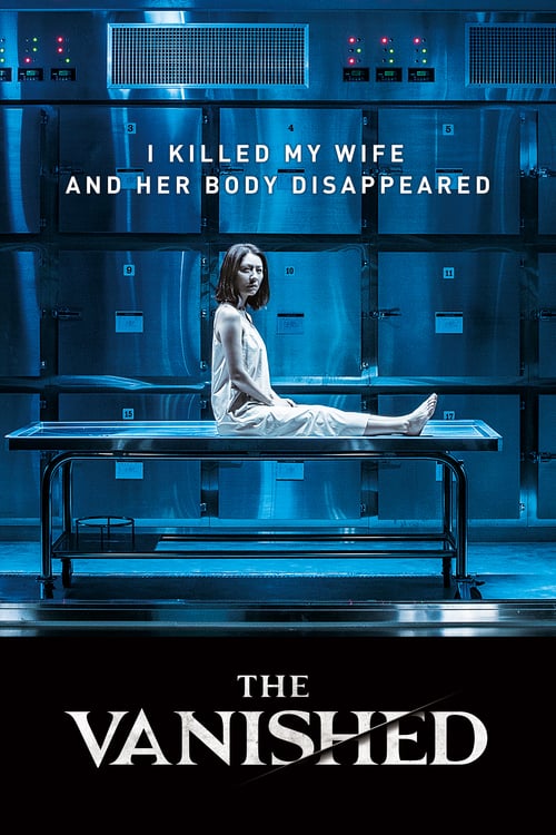 The Vanished - Movie Poster The Vanished - Movie Poster