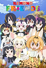 Kemono Friends - Movie Poster Kemono Friends - Movie Poster