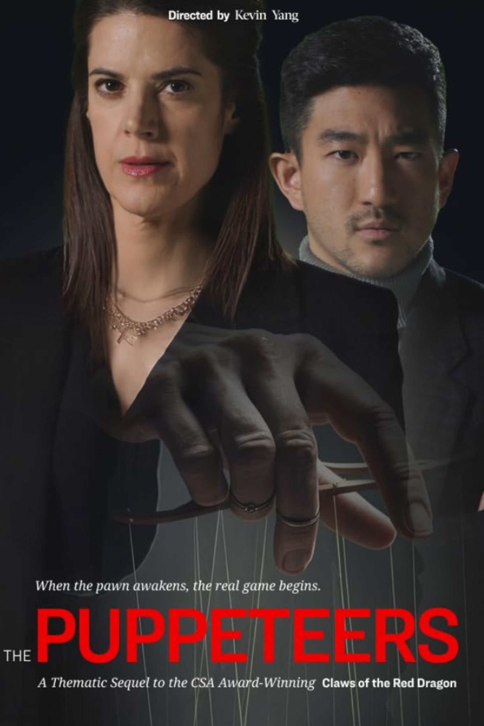 The Puppeteers - Movie Poster The Puppeteers - Movie Poster